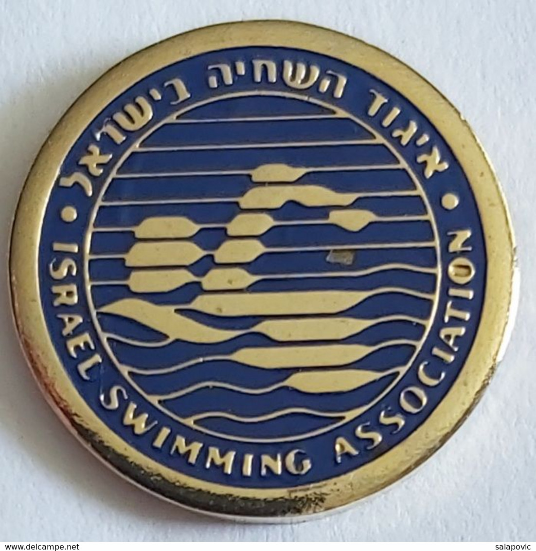 Israel Swimming Association Federation UNION  PIN A8/10 - Schwimmen