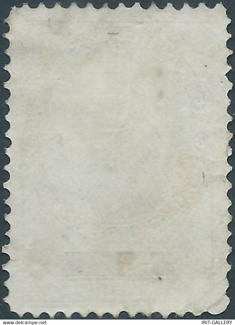 AUSTRIA-L'AUTRICHE-ÖSTERREICH,1873-1876 Franz-Josef I.Telegraph Stamp 5Kr,perf. 10½ ,Mint - Telegraph