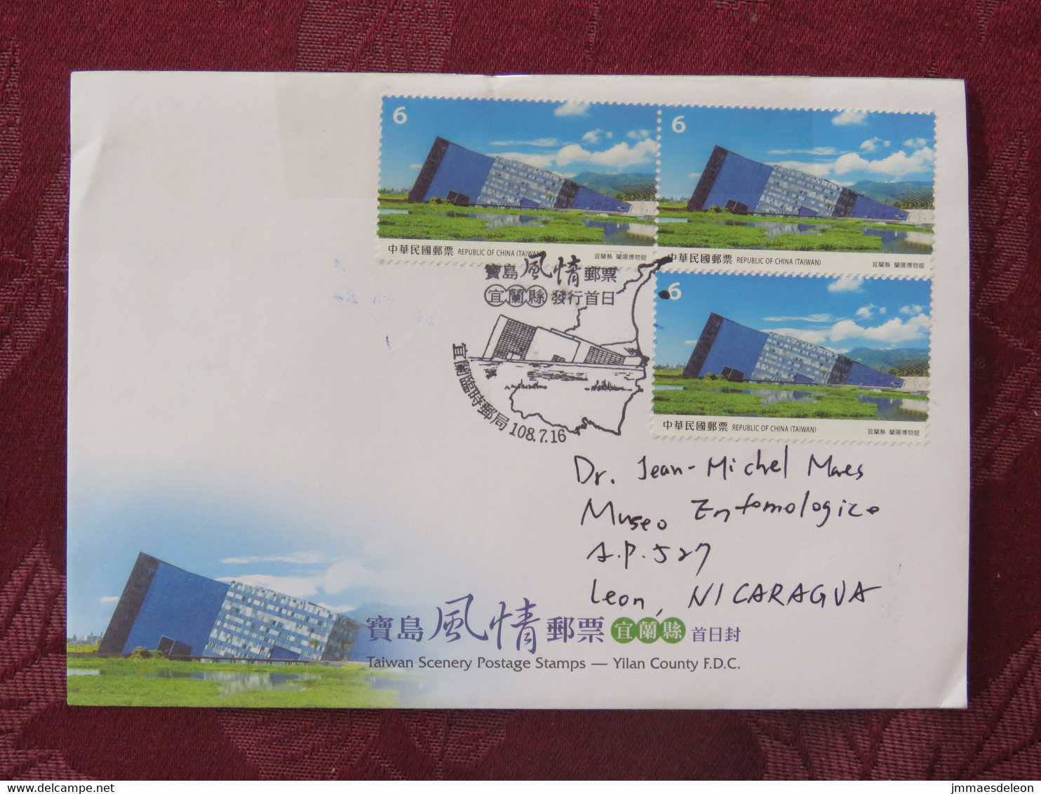 Taiwan 2019 FDC Cover To Nicaragua - Yilan County - Briefe U. Dokumente