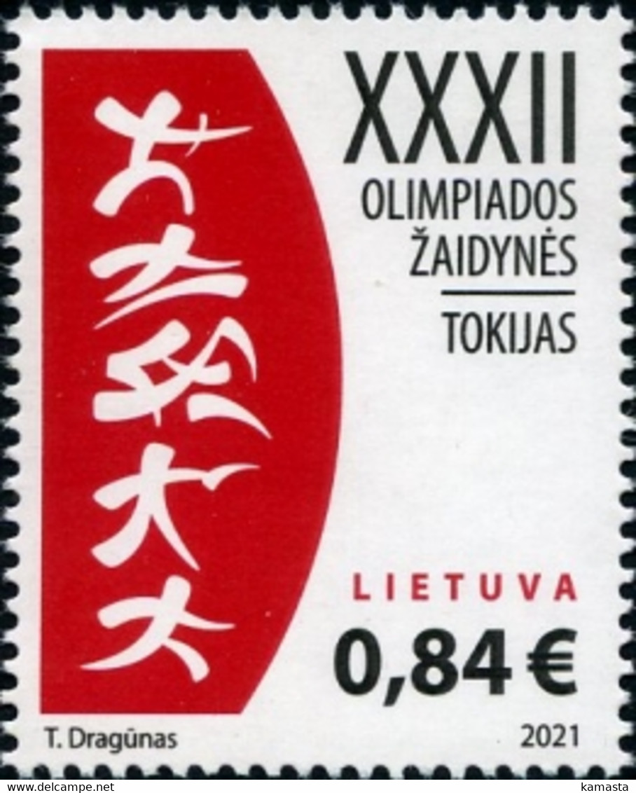 Lithuania 2021 XXXII Olympic Games. Mi 1356 - Zomer 2020: Tokio