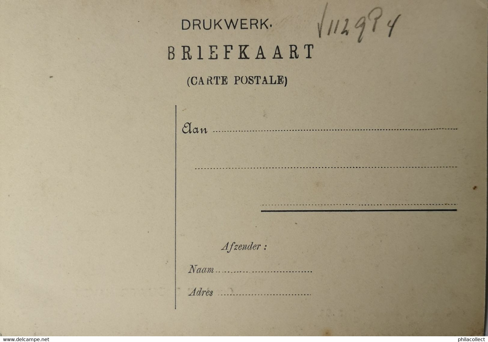 Brouwershaven (Zld) (gem. Schouwen-Duiveland) Groet Uit  19?? Nauta - Autres & Non Classés