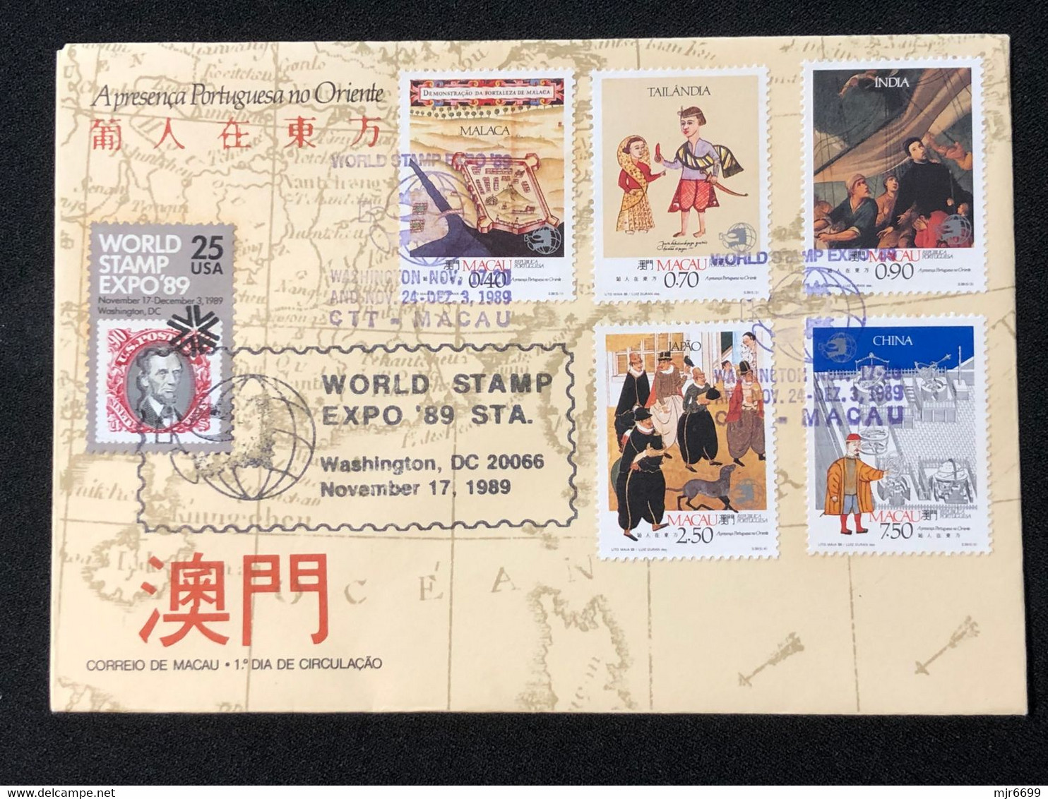 MACAU WORLD STAMP EXPO"90 (WASHINGTHON) COMMEMORATIVE CANCELLATION ON FDC COVER 1 - Lettres & Documents