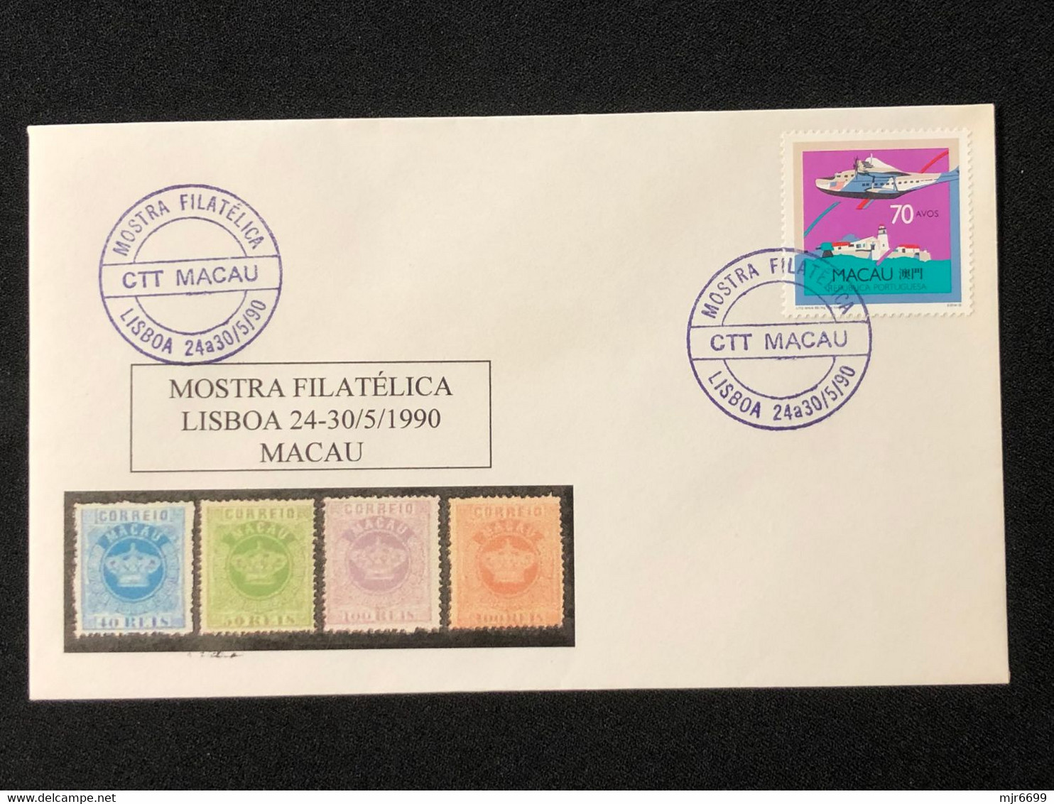 MACAU "MOSTRA FILATELICA" STAMP EXPO COMMEMORATIVE OFFICIAL COVER - RARE - Briefe U. Dokumente