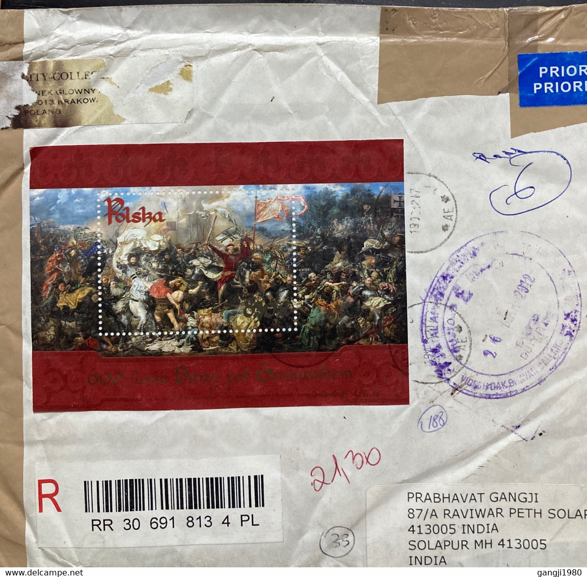 POLAND 2010, DIFFERENT 6 CAT ,BLOCK ,MINIATURE SHEET & 600 YEAR OLD WAR PAINTING !!! KRAKOW CITY CANCELLATION,REGISTER C - Lettres & Documents