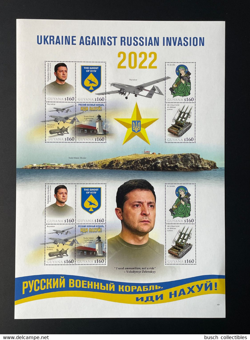 Guyana 2022 Sheet Planche Bogen Ukraine Against Russian Invasion Volodymyr Zelensky Zelensky Ghost Of Kyiv - Guyane (1966-...)