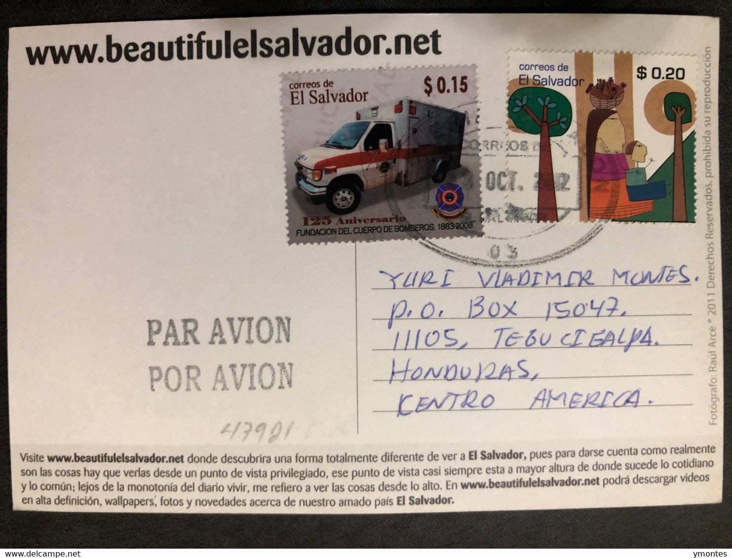 Postcard Santa Ana Cathedral 2012( Firefighter Car Stamps) - El Salvador