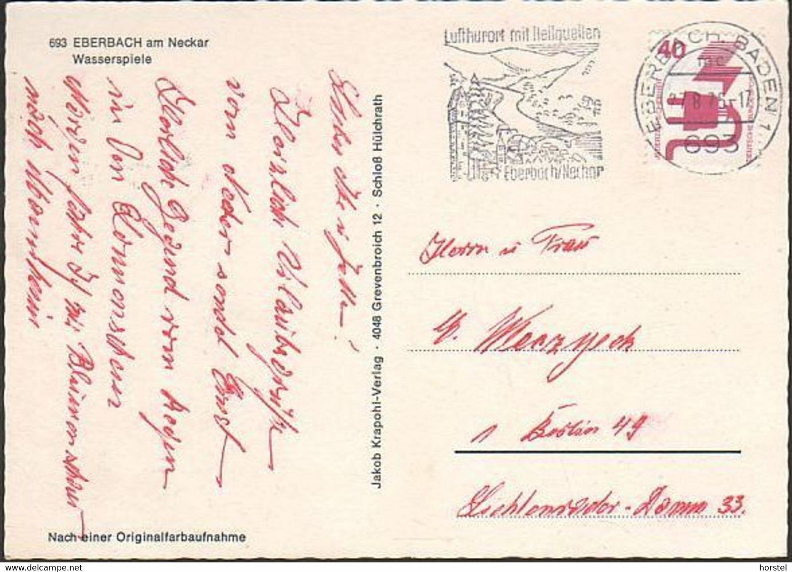 D-69412 Eberbach - Neckar - Wasserspiele - Lastkahn - Nice Stamp - Eberbach