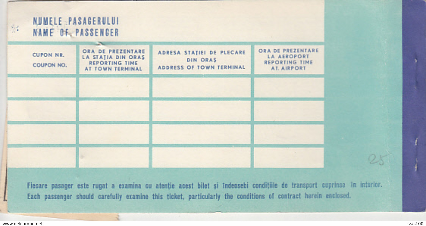 TRANSPORTATION TICKET, PLANE, BUCHAREST- NEW YORK, 6 PAGES, 1960, ROMANIA - Wereld