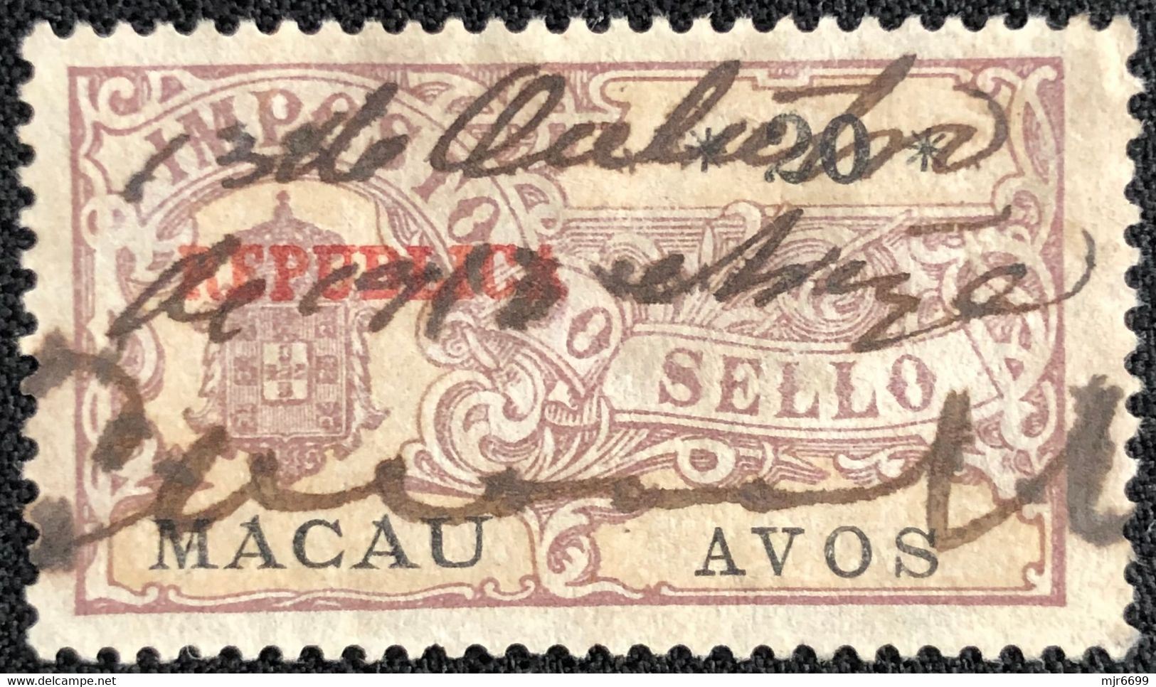 MACAU, 1912 ROYAL COAT OF ARMS REVENUE STAMPS W\LOCAL OVERPRINT "REPUBLICA" (LARGE) - 20 AVOS.PB#180 - Other & Unclassified