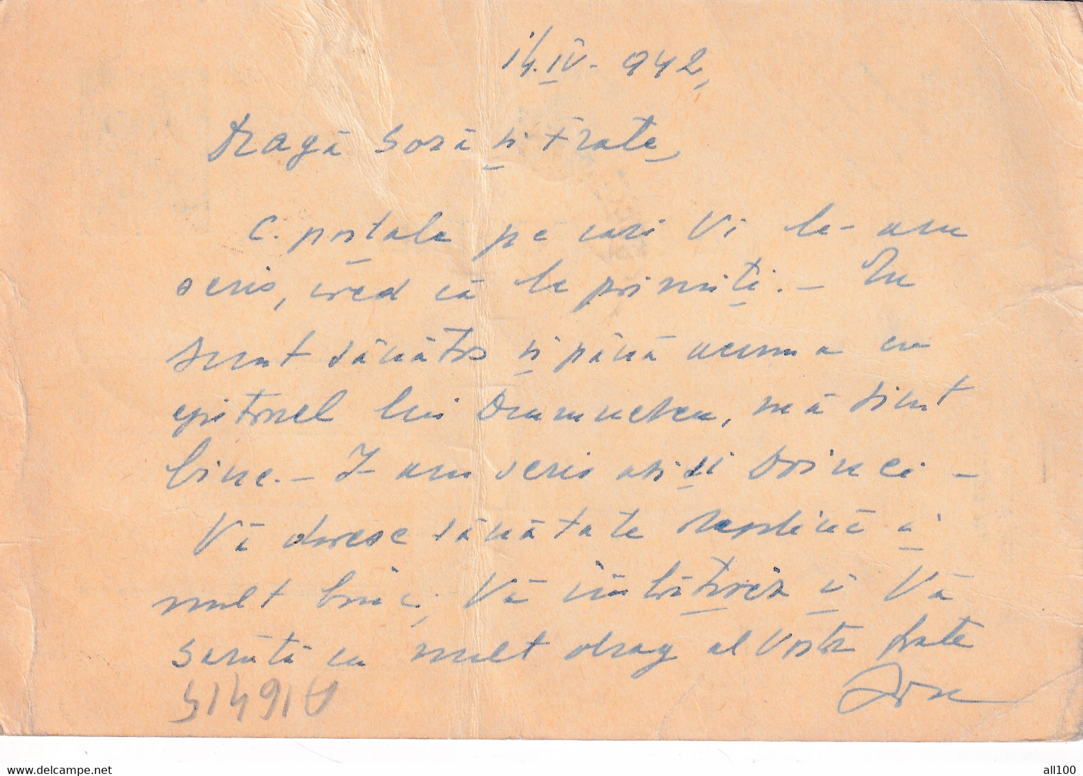 A16415 - MILITARY LETTER CENZURAT CENZORED SIGHISOARA  POST CARD  1942 - World War 2 Letters