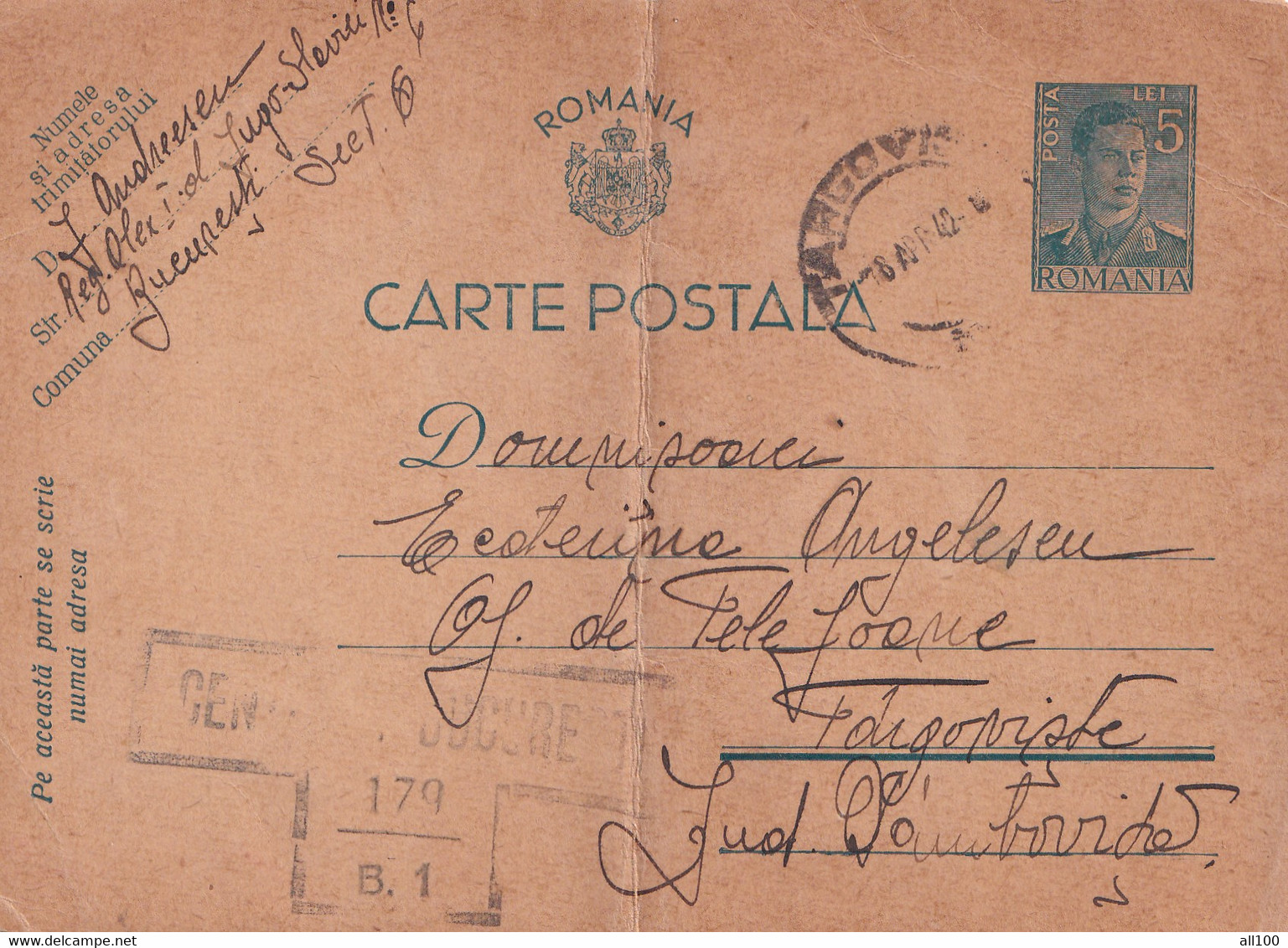 A16480 -  MILITARY LETTER ROMANIA POSTAL STATIONERY 5 LEI KING MICHAEL CENZORED BUCURESTI 179 B.1  1942 SENT TARGOVISTE - Cartas De La Segunda Guerra Mundial