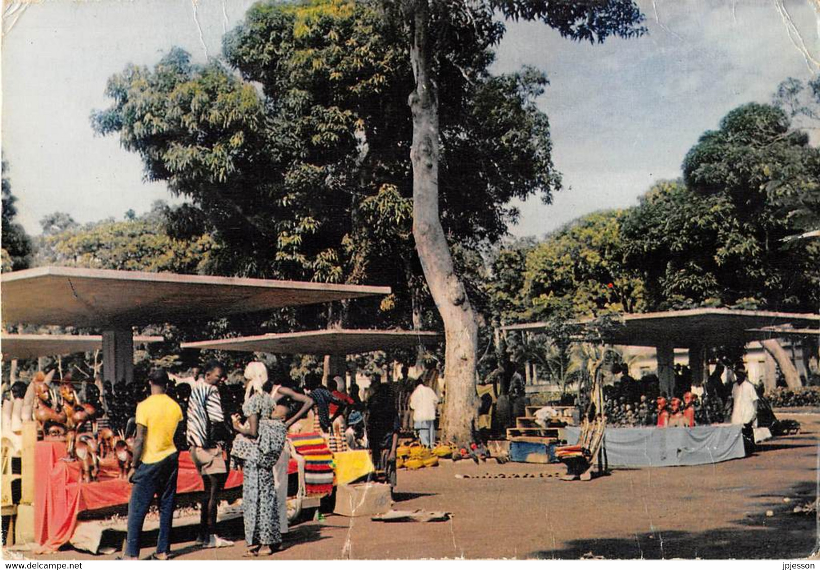 COTE D'IVOIRE - ABIDJAN - LE PARC - Côte-d'Ivoire