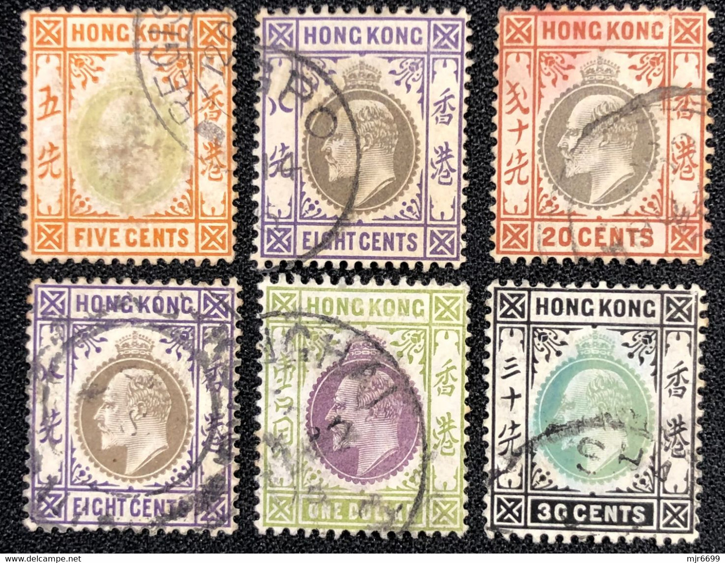 HONG KONG 1903\04\07\11KING EDWARD X 6 STAMPS - Gebraucht