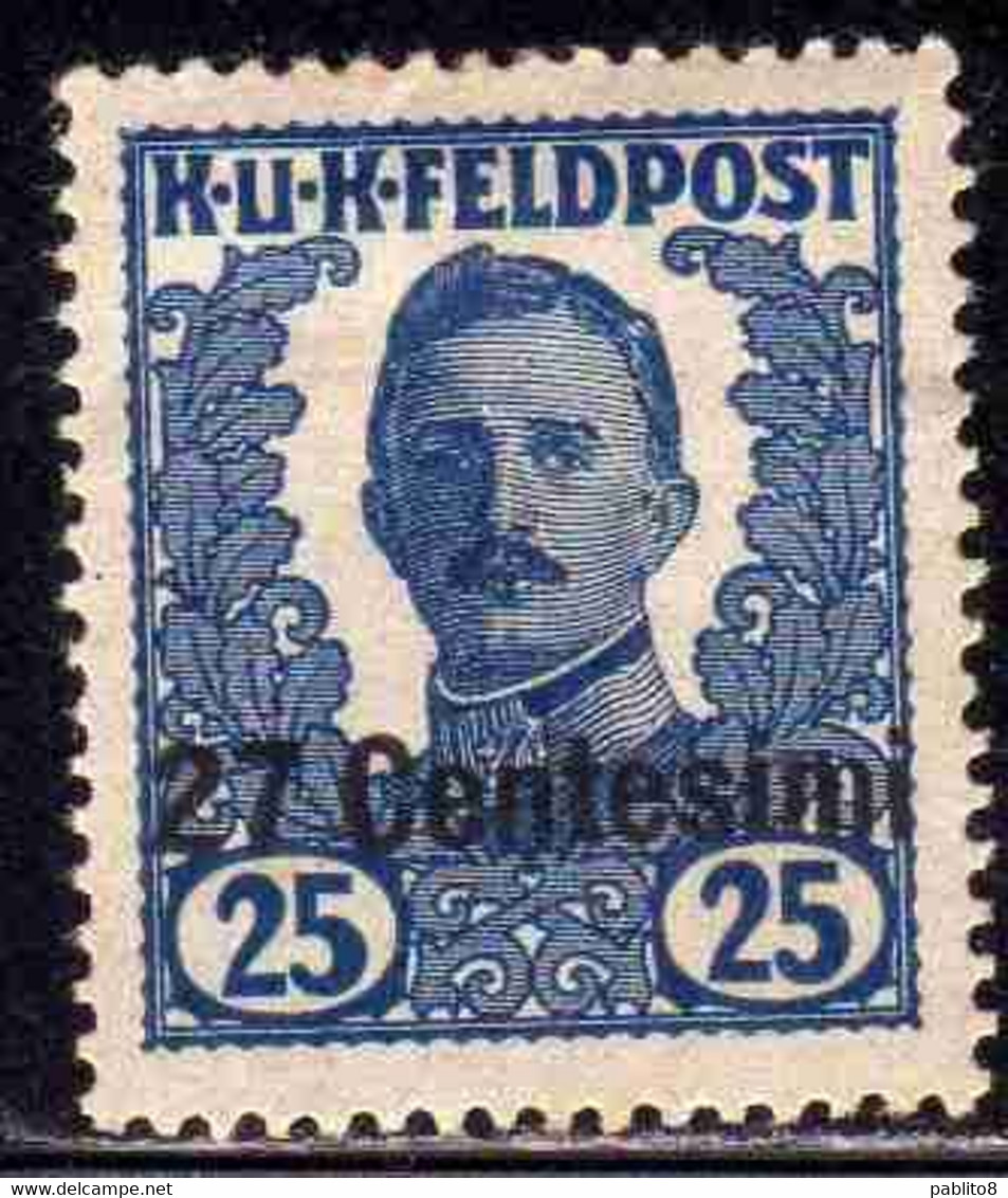 AUSTRIAN OCCUPATION OCCUPAZIONE AUSTRIACA 1918 EMPEROR IMPERATORE CARL CARLO I NON EMESSI NOT ISSUE CENT. 27c Su 25h MH - Occ. Autrichienne