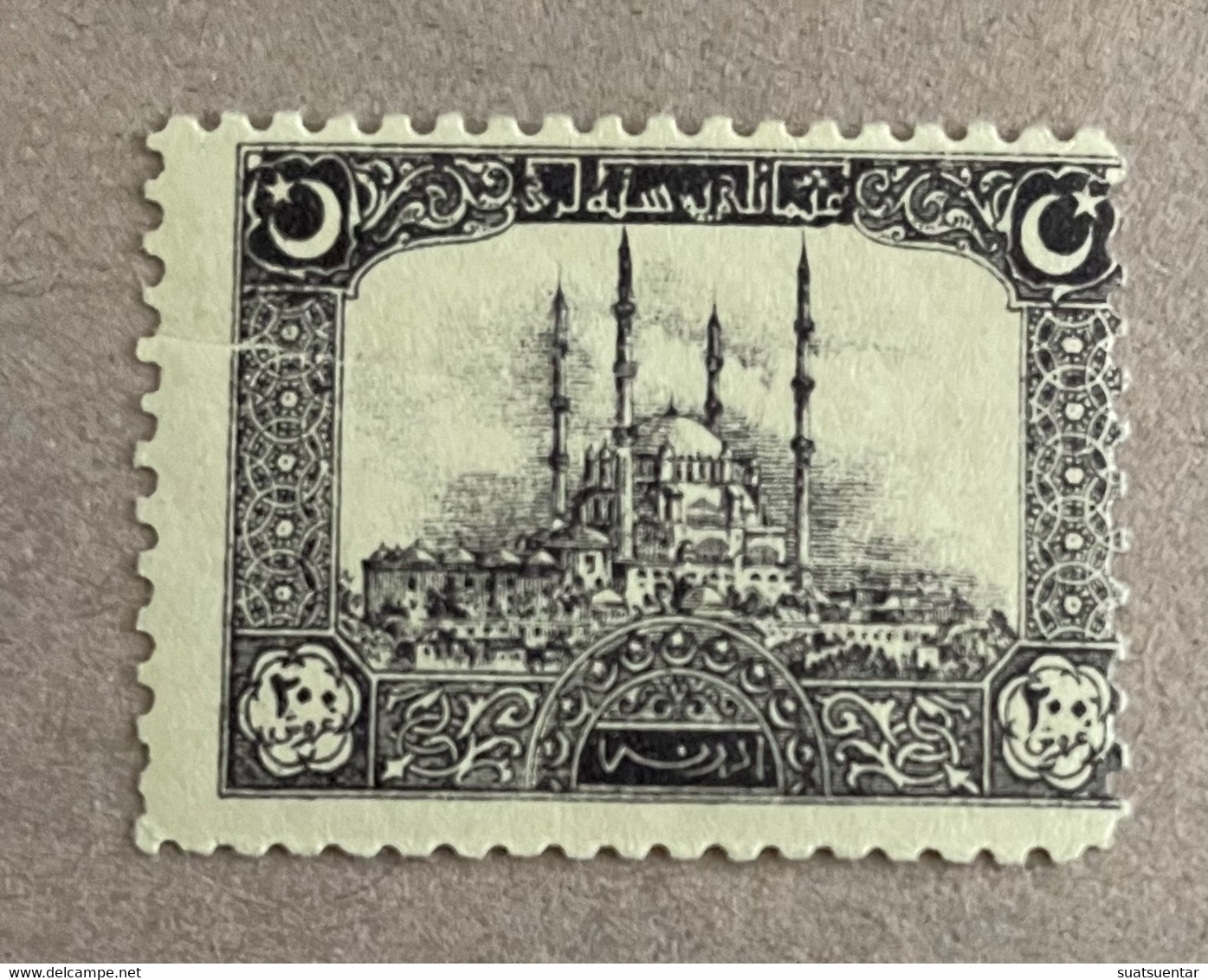 1922 Edirne Selimiye Moschee MLH Without Overprinted  Very Rar Isfila .1069 - Ungebraucht