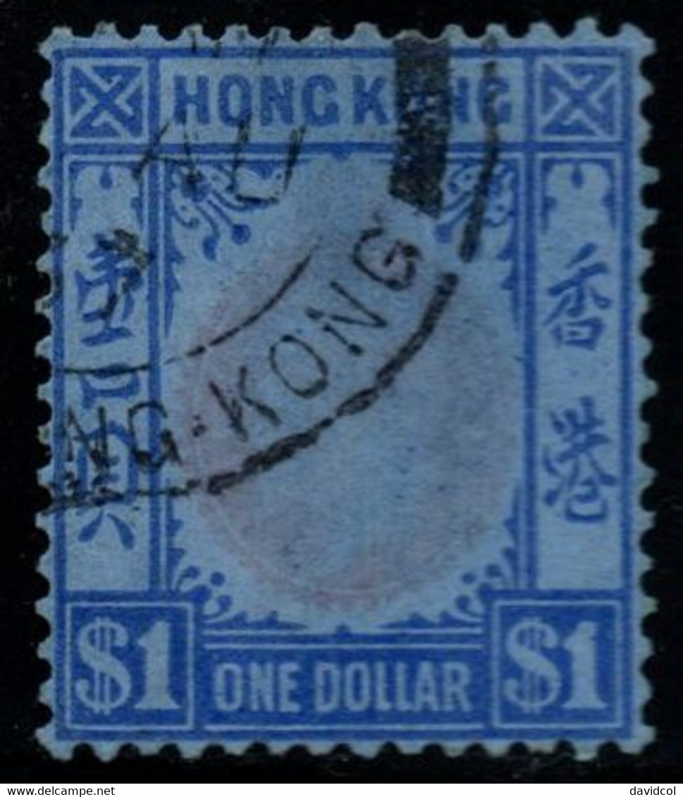 0014- HONG KONG - 1912-1914 - SC#: 120 - USED - KING GEORGE V - Used Stamps