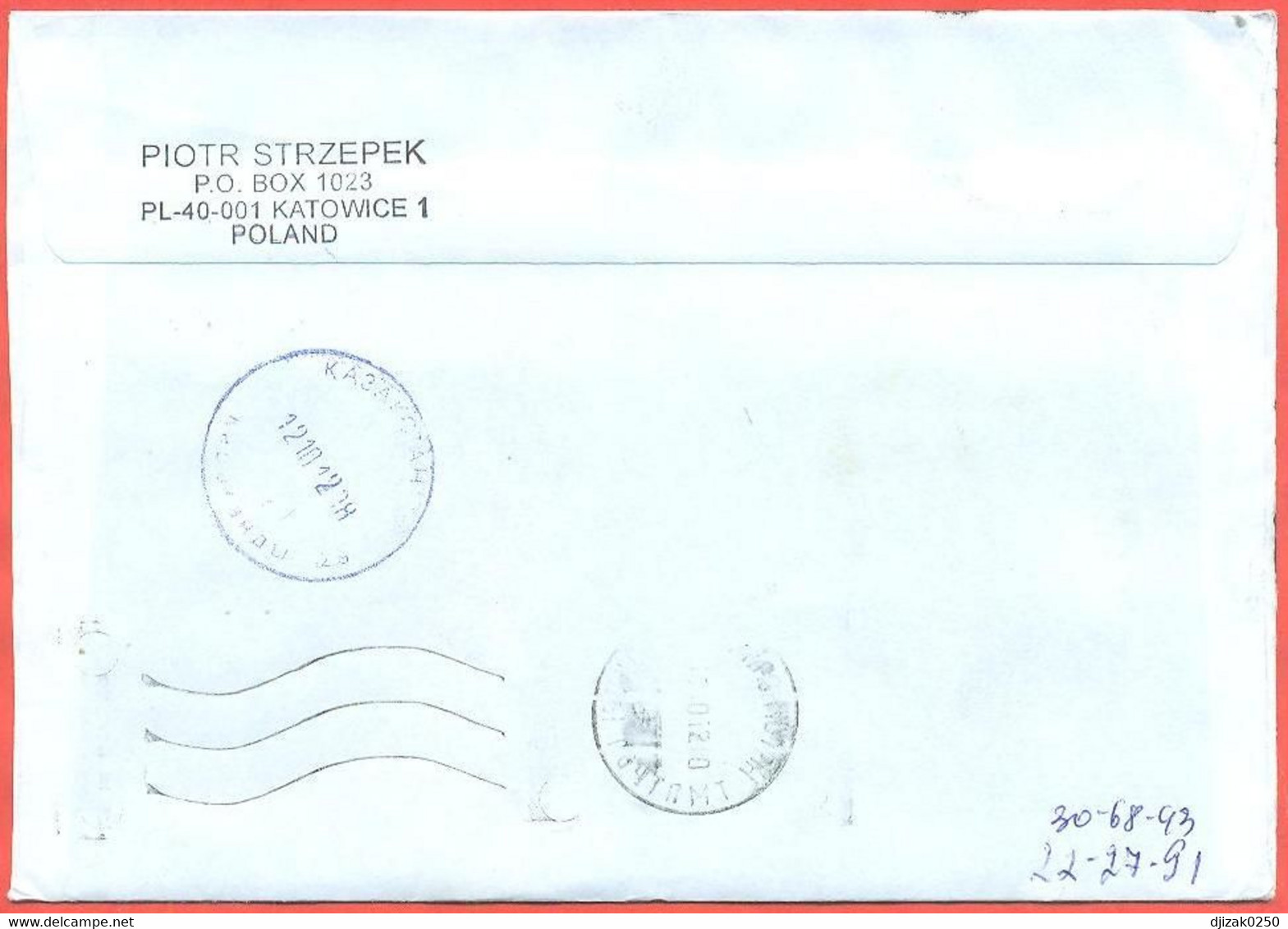 Poland 2012. The Envelope  Passed Through The Mail. Airmail. - Covers & Documents