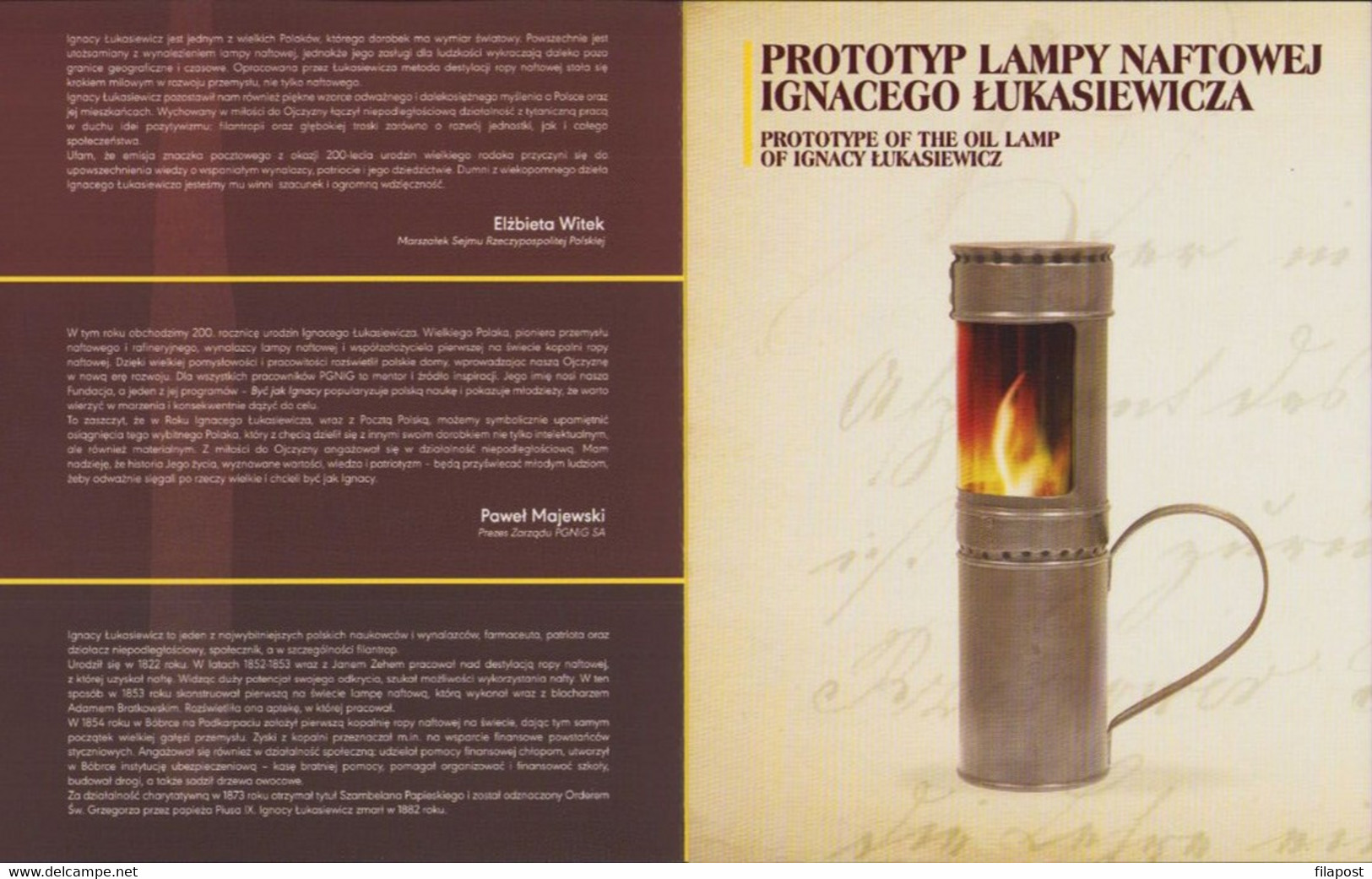 Poland 2022 Booklet / 200th Anniv Of Ignacy Łukasiewicz Birth, Polish Pharmacist, Entrepreneur, Mine, Lamp / Bl. MNH** - Carnets