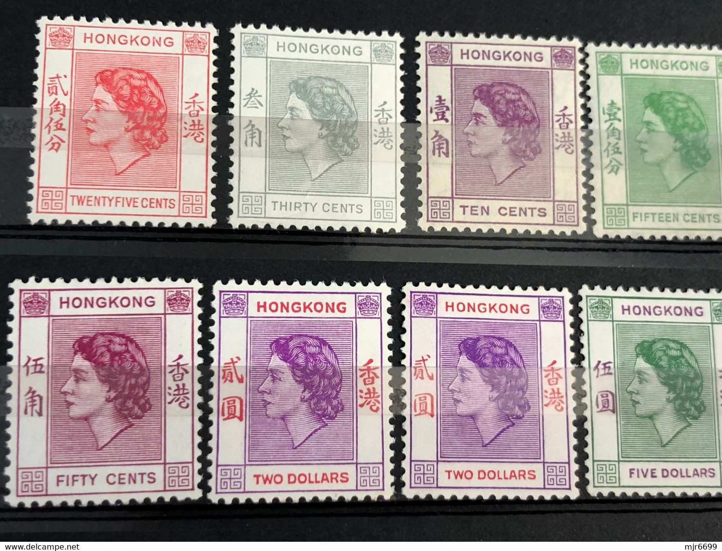 HONG KONG 1954 PART SET MINT HINGE, INCLUDING VARIETY OF 2$-SHORTENED CHARACTER VALUED 170POUNDS - Ungebraucht