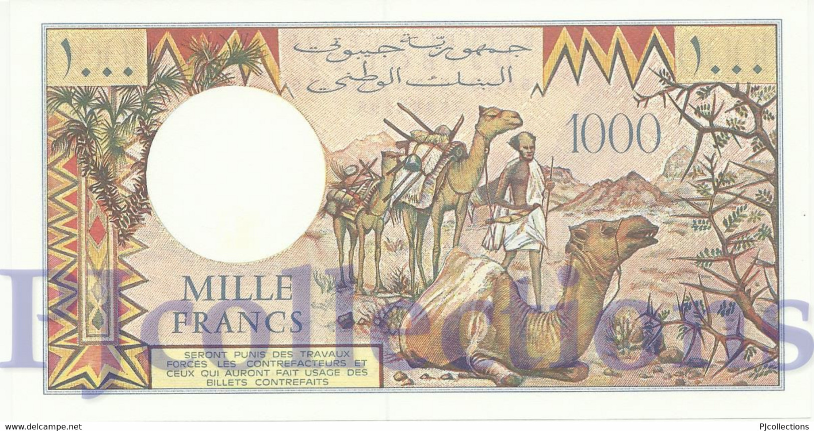 DJIBOUTI 1000 FRANCS 1991 PICK 37d UNC - Dschibuti