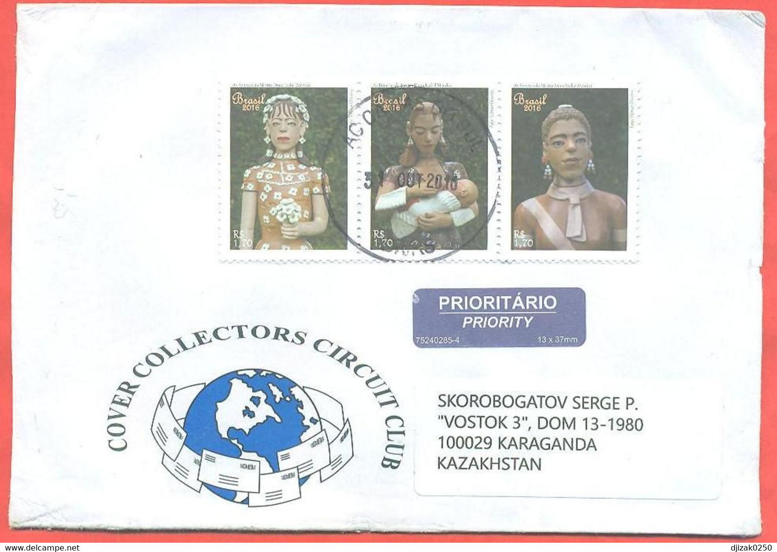 Brazil 2016. Master Dolls. The Envelope  Passed Through The Mail. Airmail. - Lettres & Documents