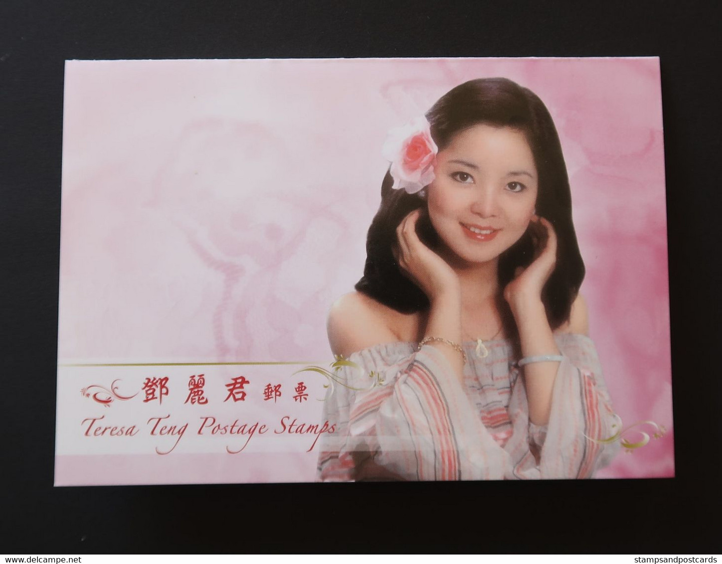 Taiwan Chine China 2015 FDC Voyagé Et Carnet Teresa Teng Chanteuse Musique Singer Music Postally Used FDC And Folder - Storia Postale