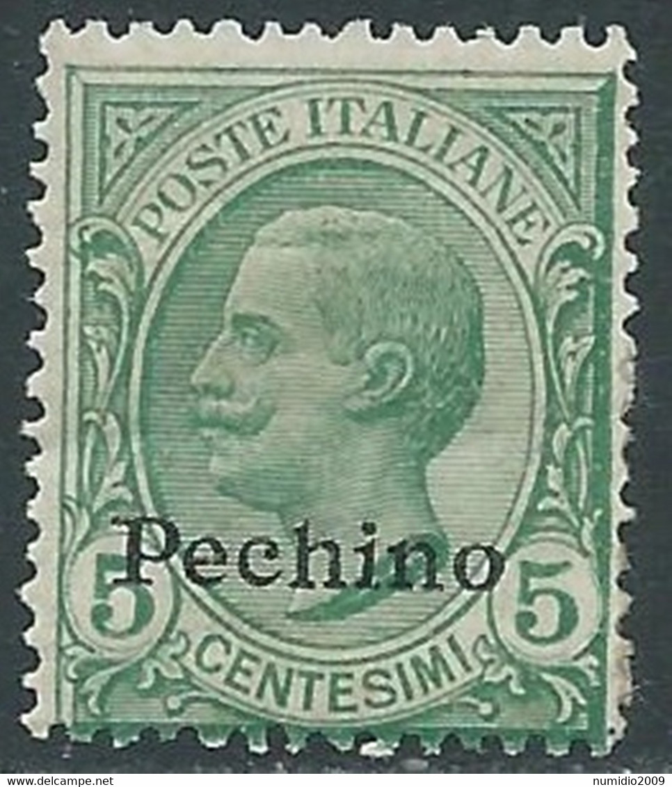 1917-18 CINA PECHINO EFFIGIE 5 CENT MNH ** - RF40-4 - Pechino