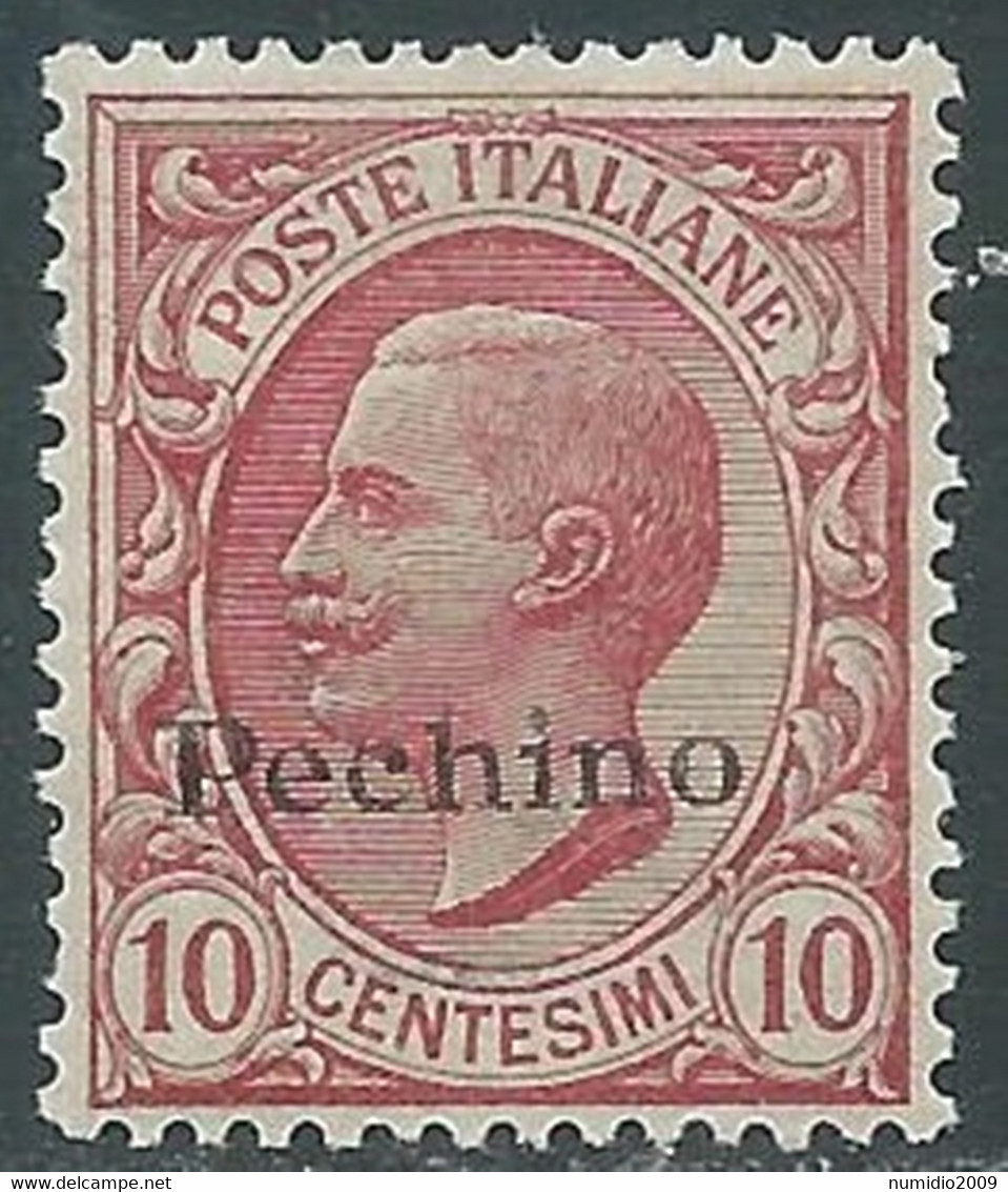 1917-18 CINA PECHINO EFFIGIE 10 CENT MNH ** - RF38 - Pechino