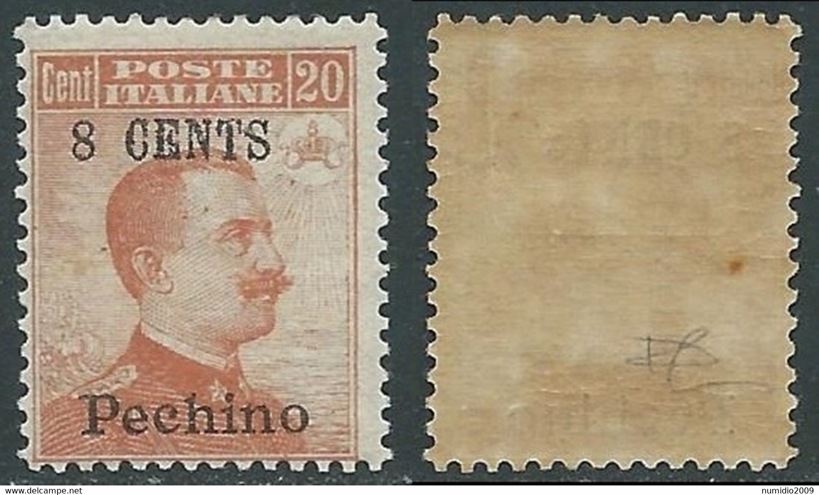 1918-19 CINA PECHINO EFFIGIE SOPRASTAMPATO 8 SU 20 CENT MNH ** - E198 - Peking