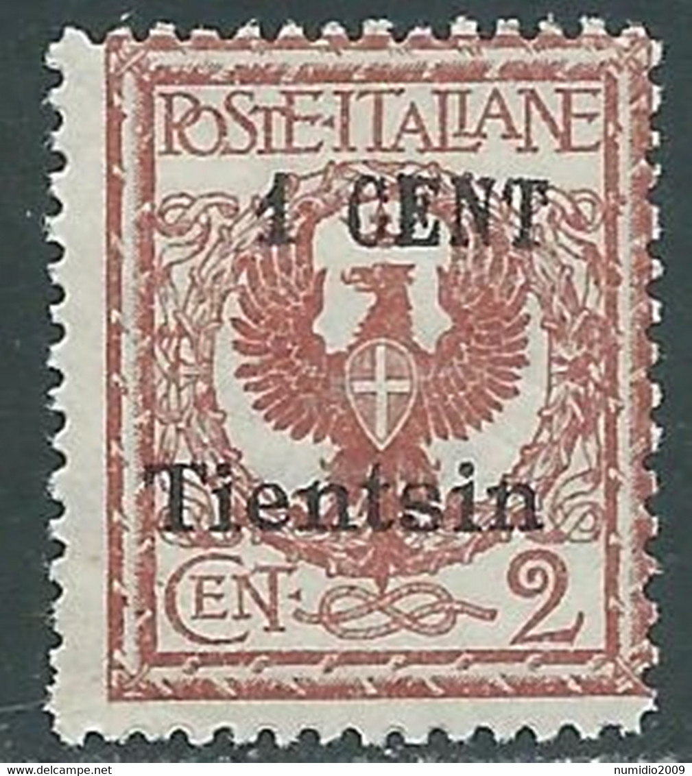 1918-19 CINA TIENTSIN AQUILA SOPRASTAMPATO 1 SU 2 CENT MNH ** - RF40-5 - Tientsin