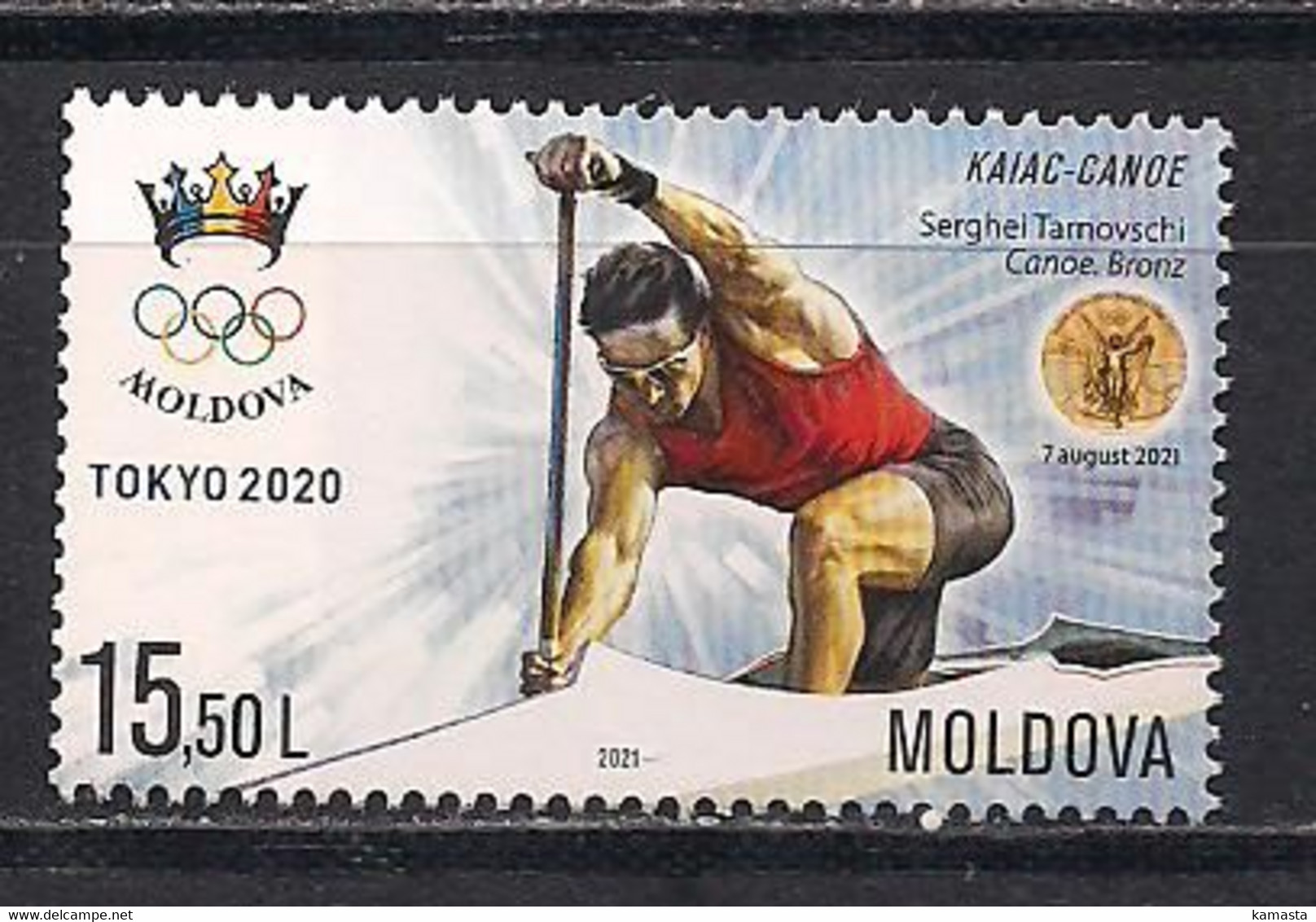 Moldova 2021 XXXII Summer Olympic Games In Tokyo. Bronze Medal Winner. - Zomer 2020: Tokio