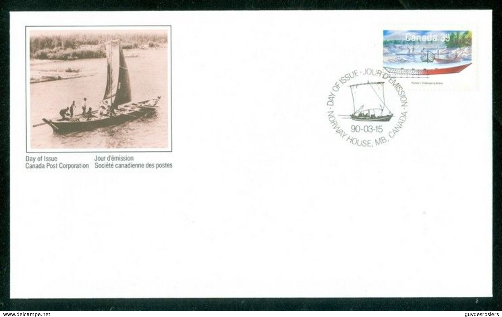 Bateau Canadien / Canadian Boat; Timbre Scott # 1267 Stamp; Pli Premier Jour / First Day Cover (9982) - Cartas & Documentos