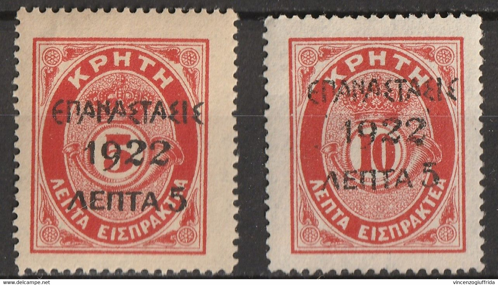 Grecia 1923 Segnatasse Del 1901-- N. 311 E 312  Catalogo Unificato Usato - Oblitérés