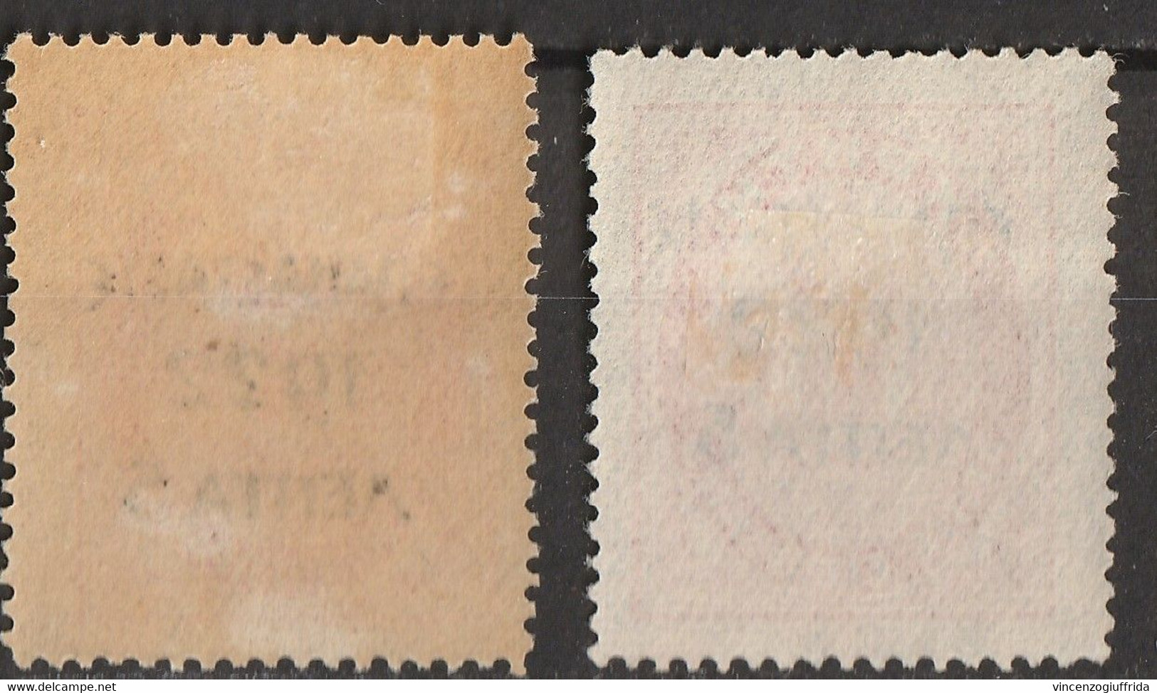 Grecia 1923 Segnatasse Del 1901-- N. 311 E 312  Catalogo Unificato Usato - Oblitérés