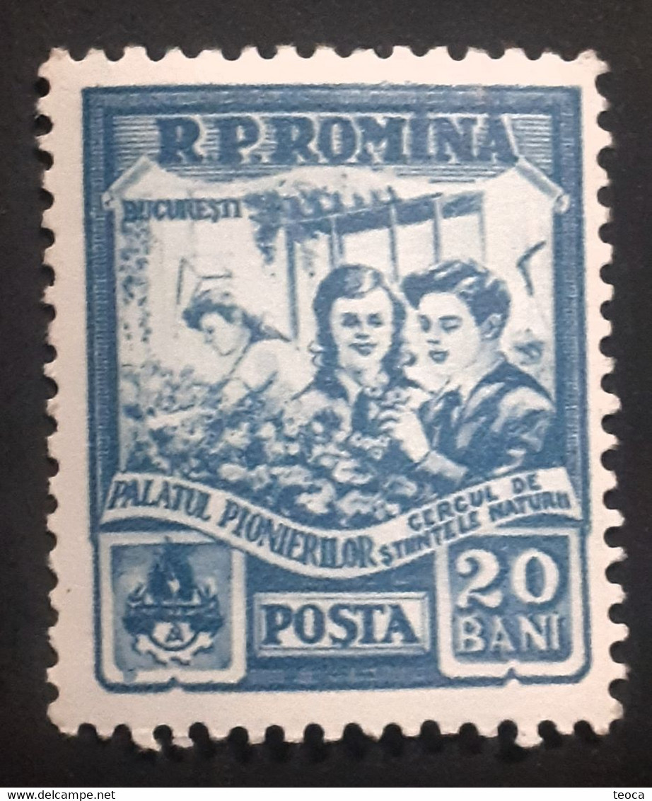 Stamps Errors Romania 1955 # Mi 1526 Printed With With Full Circle In Border Coat Of Arms ,emblem Pioneers Of Botany - Abarten Und Kuriositäten