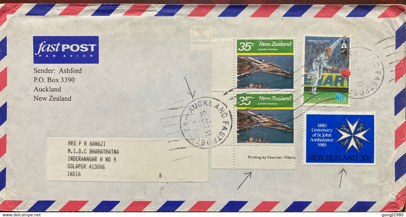 NEW ZEALAND 1985, CRICKET & AMBULANCE, HEALTH, MEDICAL, SPORT, LYTTELTON HARBOUR, AUCKLAND FAST POST CANCEL, COVER TO IN - Lettres & Documents