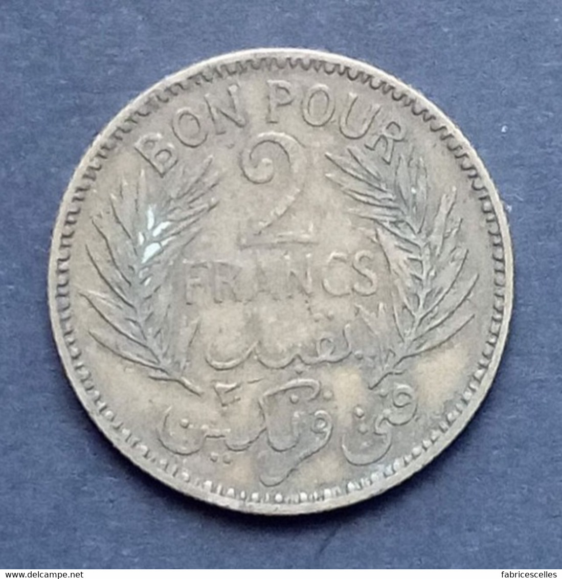 Tunisie - Pièce "Bon Pour 2 Francs" 1941 - Tunisia