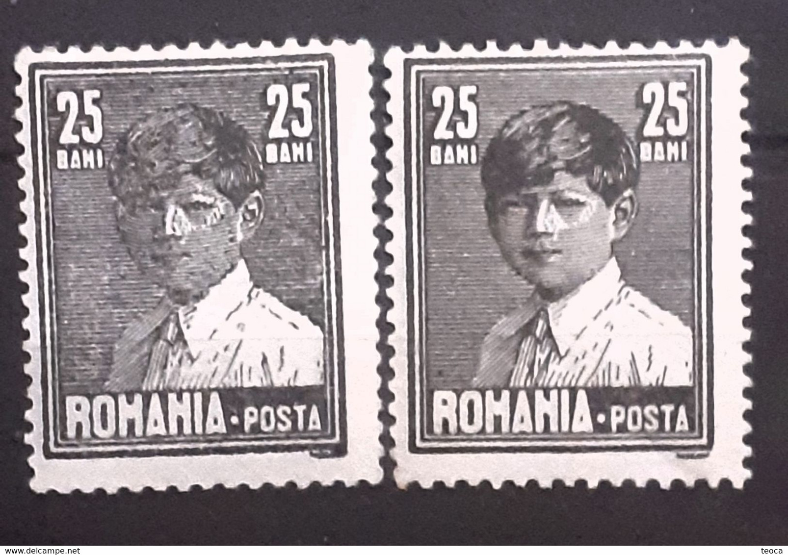 Stamps Errors Romania King Mihai Child 25 Bani,  Printed  With Multiple Errors Unused - Abarten Und Kuriositäten