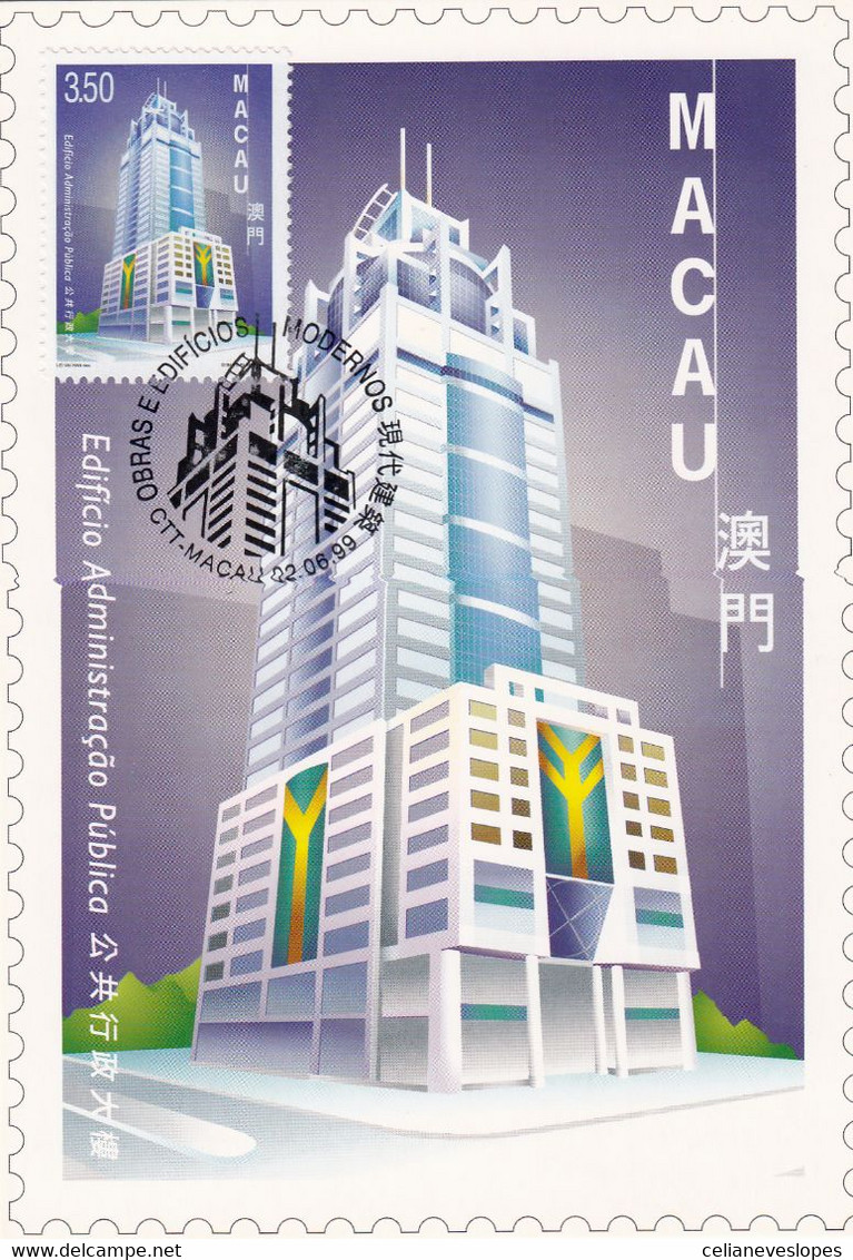 Macau, Macao, Maximum Cards, (121) Obras E Edificios Modernos 1999 - Maximumkarten