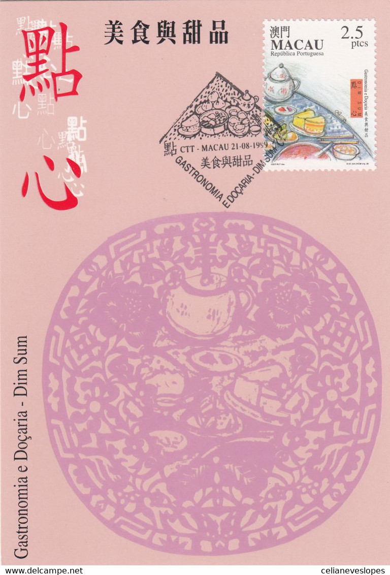 Macau, Macao, Maximum Cards, (137) Gastronomia E Doçaria - Dim Sum 1999 - Maximumkarten