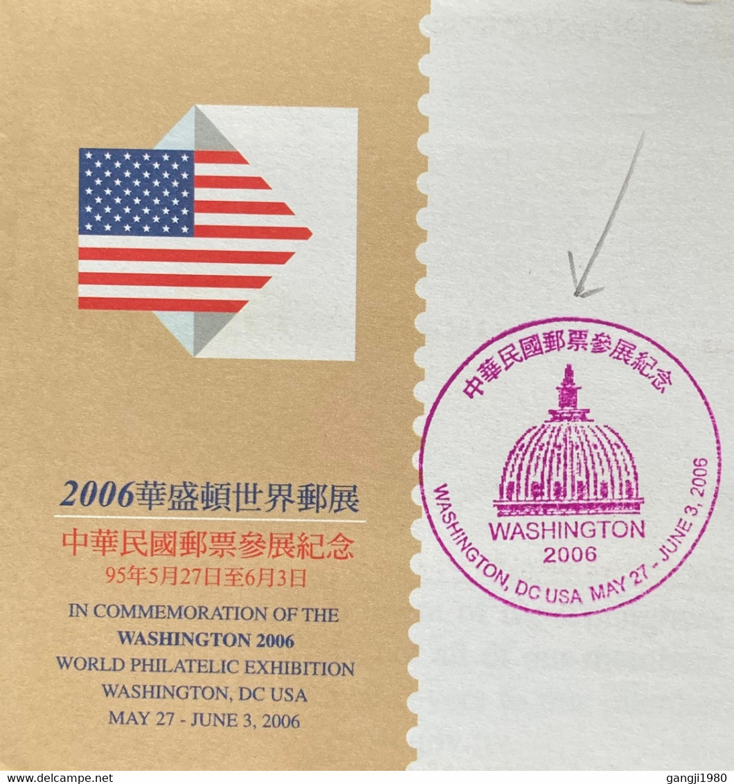 USA -CHINA 2006, SPECIAL COVER BY CHUNGHWA POST CO.LTD. PRIVATE CHINESE & ENGLISH LANGUAGE WASHINGTON COLOUR CANCELLATIO - Brieven En Documenten