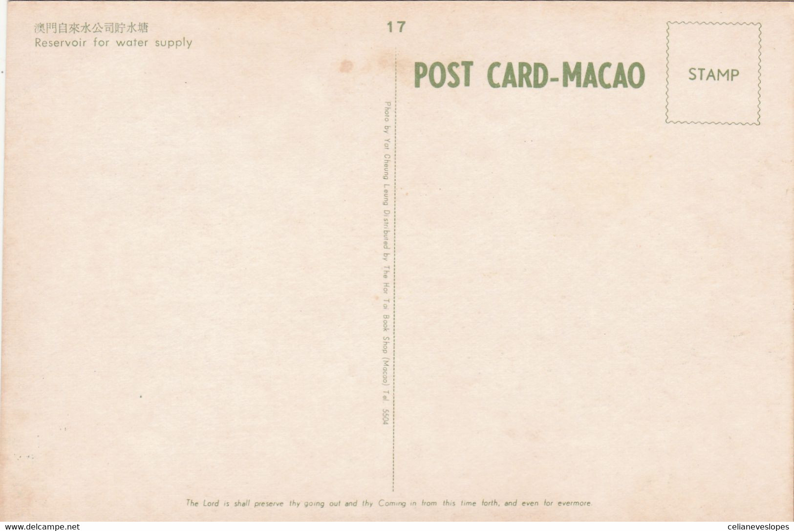 Macau, Macao, Maximum Cards, (157) Ano Mundial Das Comunicações  1985 - Maximum Cards
