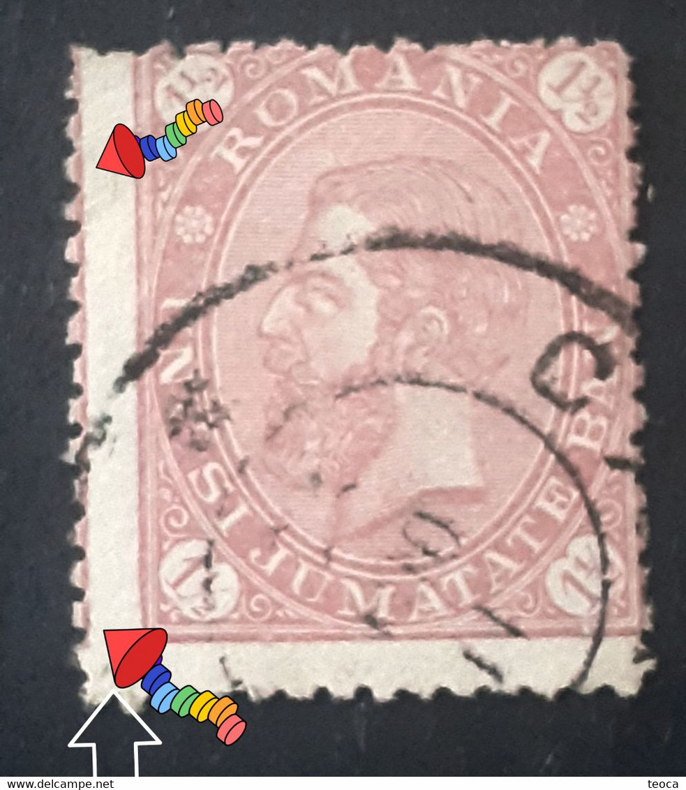 Stampa Errors Romania 1890/91 King Charles I,  Number In Four Corners Printed Line Without Frame Border Used - Variedades Y Curiosidades