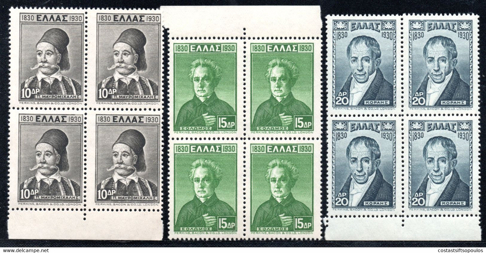 934.GREECE.1930 INDEPENDENCE(HEROES) HELLAS 491-508,SC.344-361  MNH BLOCKS OF 4(50 DR.HINGED IN MARGIN)5 SCANS - Blocs-feuillets