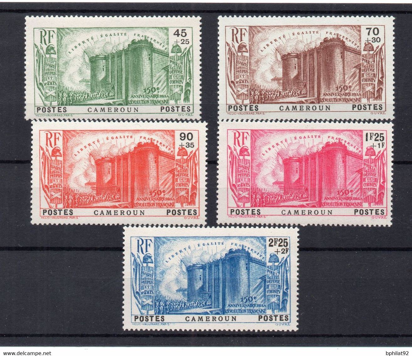 !!! PRIX FIXE : CAMEROUN, SERIE BASTILLE N°192/196 NEUVE ** N°192 VARIETE FAISCEAU TRONQUE - Neufs