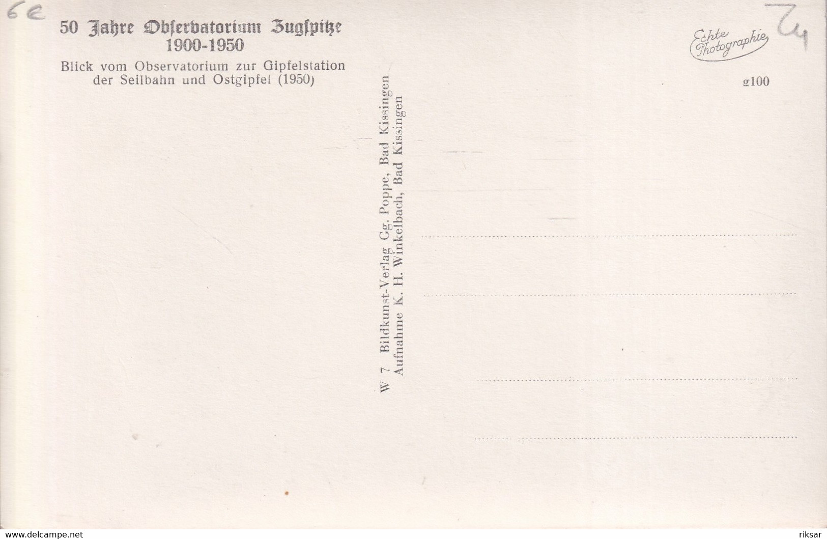 ALLEMAGNE(KISSINGEN) TELEPHERIQUE(OBSERVATOIRE) - Kitzingen