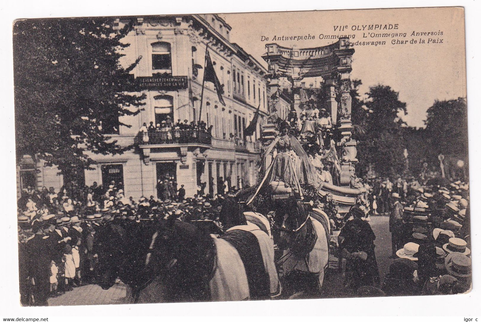 Belgium 1920 Card: Olympic Games Anvers Antwerp; Folklore Festival - Zomer 1920: Antwerpen