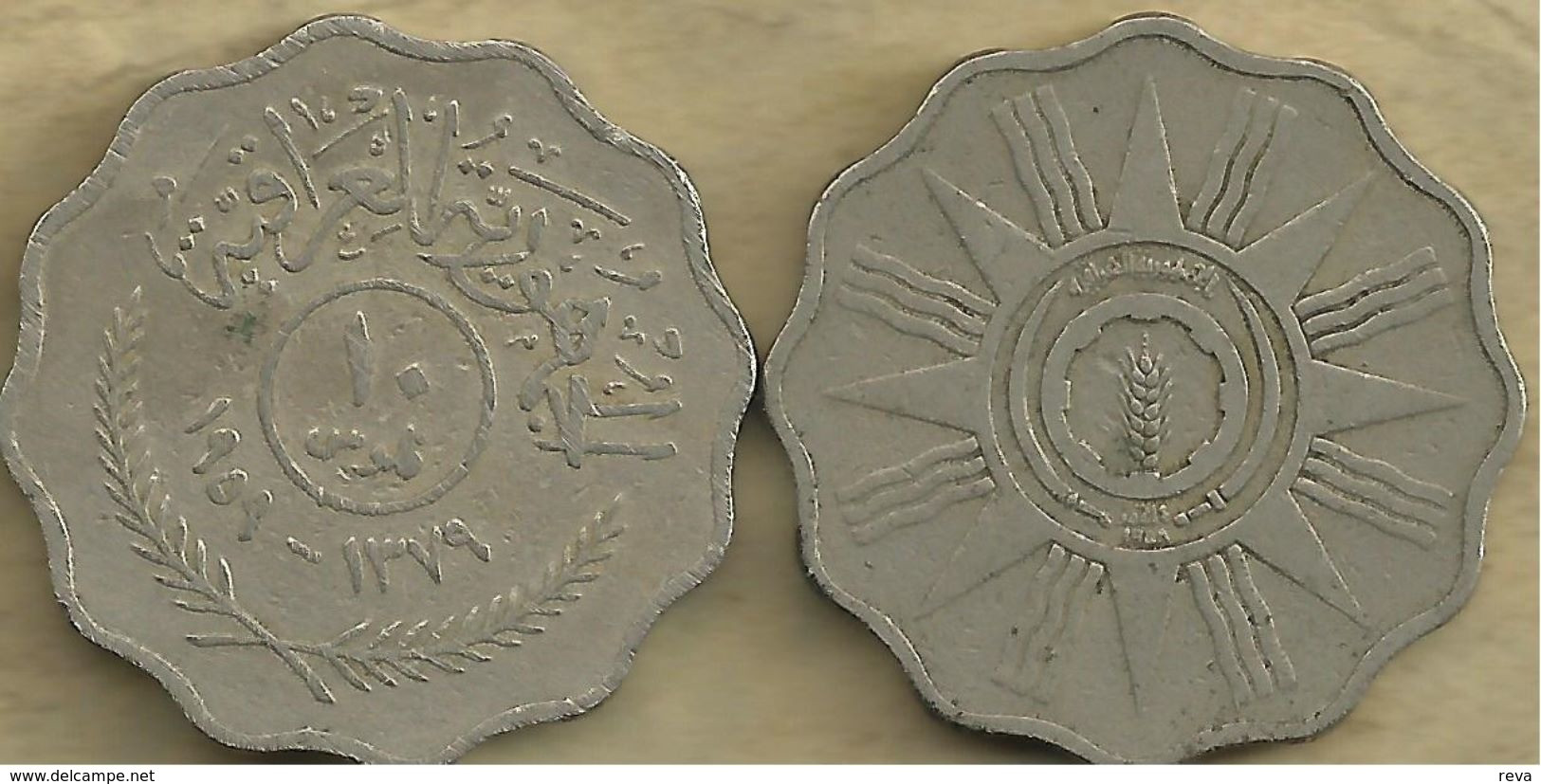 IRAQ 10 FILS ARABIC WRITING FRONT EMBLEM BACK 1379 -1959 KM? READ DESCRIPTION CAREFULLY !!! - Iraq