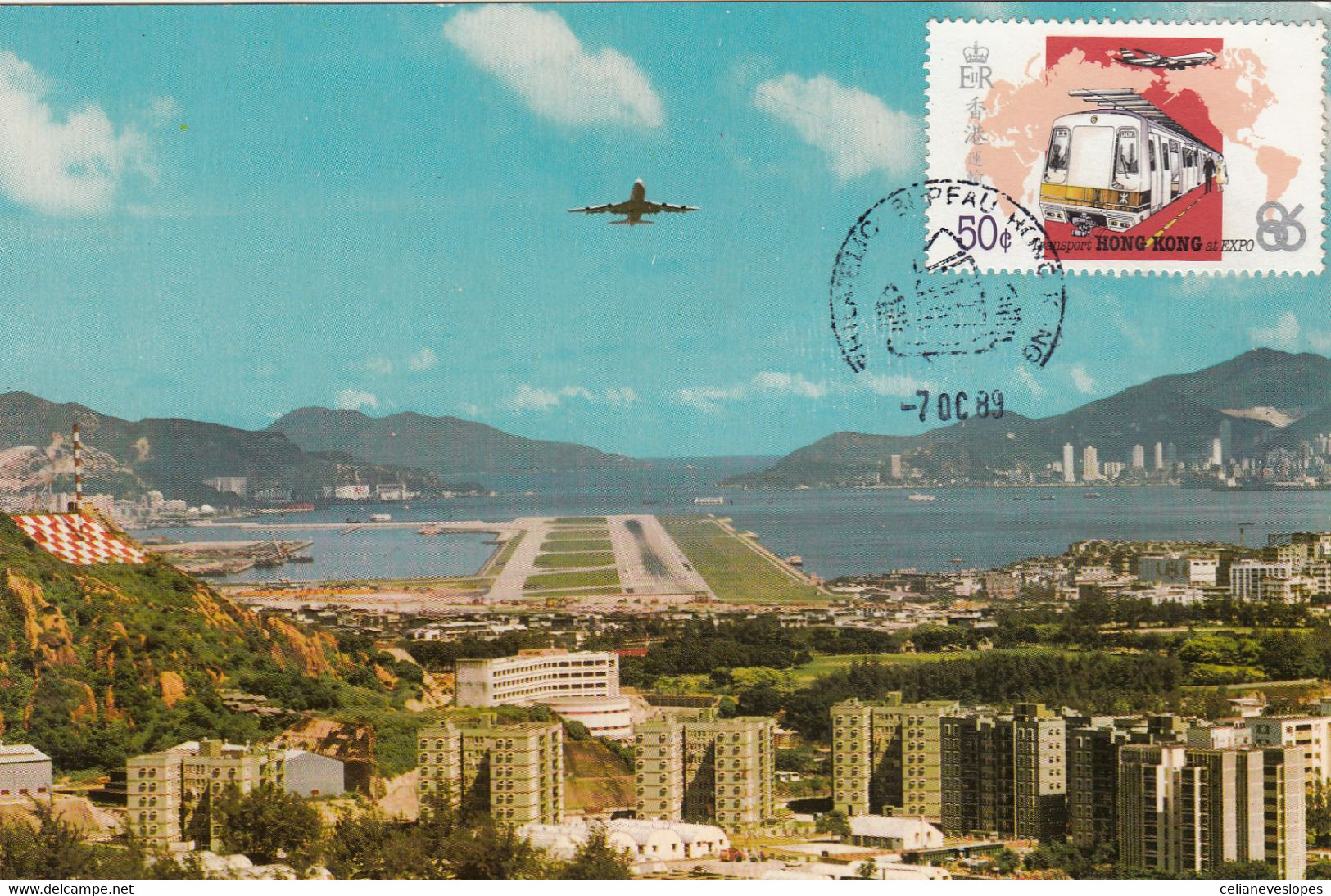 Hong Kong, Maximum Cards, (105), Expo 86, 1989, Circulado - Tarjetas – Máxima