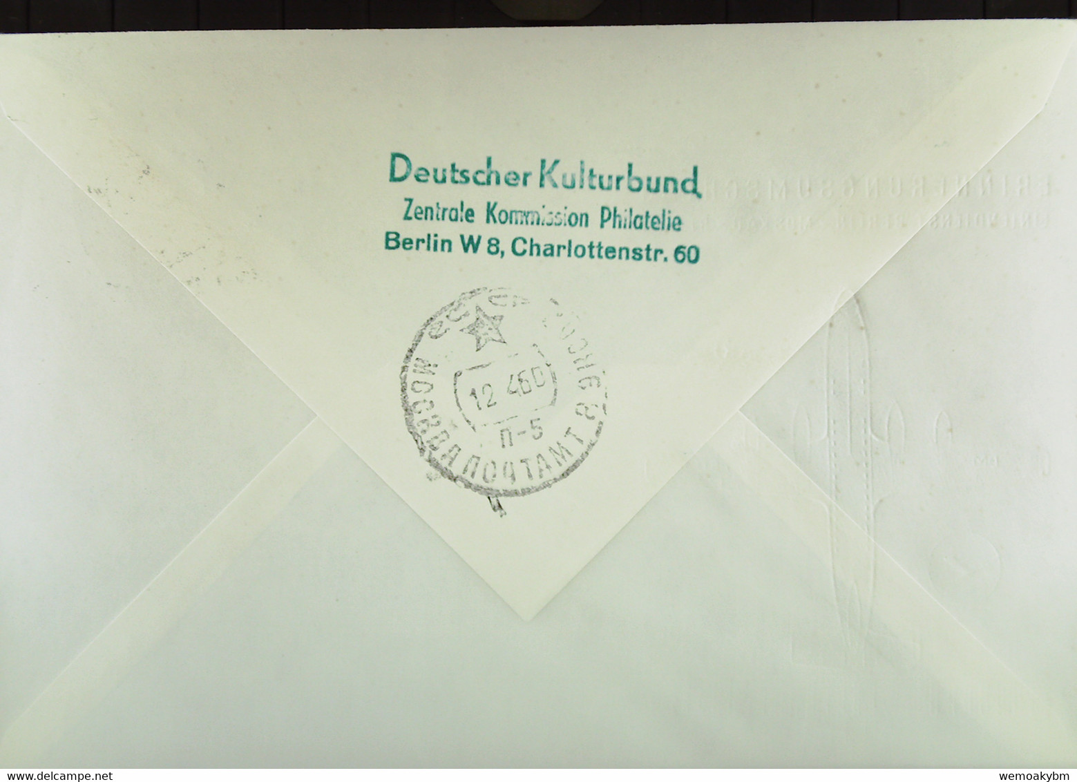 DDR: Luftpost-Brief "Erinnerungsumschlag Liniendienst BERLIN-Moskau Mit Turboprop-Flzg IL 18" BERLIN Vom 31.3.60 - Poste Aérienne